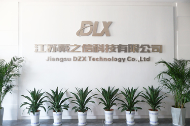 江苏戴之信科技有限公司
