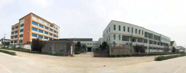 江苏戴之信科技有限公司