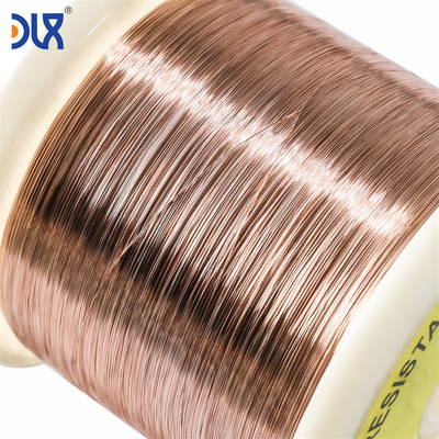Good price CuNi1 线 210 MPA 0.03mm 软铜镍合金 在线